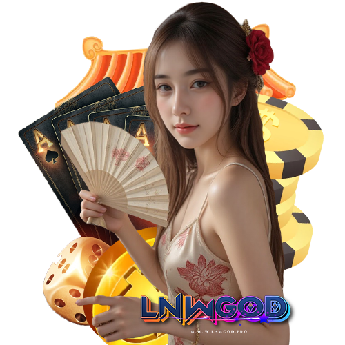 lnwgod โค้ดเครดิตฟรี